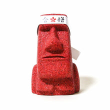 画像をギャラリービューアに読み込む, はちまきモアイ像