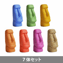 画像をギャラリービューアに読み込む, マグネットモアイ像