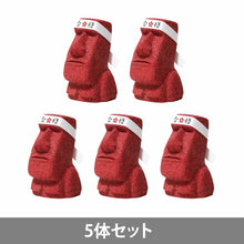 画像をギャラリービューアに読み込む, はちまきモアイ像