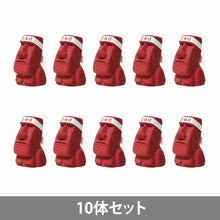 画像をギャラリービューアに読み込む, はちまきモアイ像