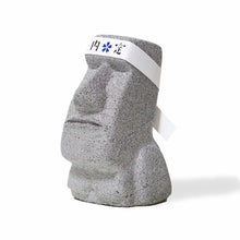 画像をギャラリービューアに読み込む, はちまきモアイ像