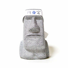 画像をギャラリービューアに読み込む, はちまきモアイ像