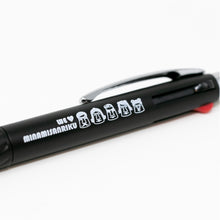 画像をギャラリービューアに読み込む, モアイファミリー タッチペン付3色ボールペン 全2色