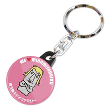 画像をギャラリービューアに読み込む, モアイファミリー キーホルダー 全9色 - モアイストア