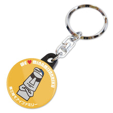 画像をギャラリービューアに読み込む, モアイファミリー キーホルダー 全9色 - モアイストア