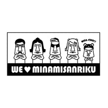 画像をギャラリービューアに読み込む, モアイファミリー Tシャツ 全5色・S~XL - モアイストア