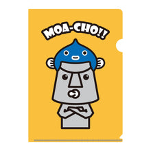画像をギャラリービューアに読み込む, モアイファミリー クリアファイル 全4色 - モアイストア