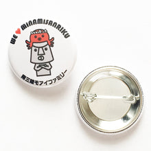 画像をギャラリービューアに読み込む, モアイファミリー 缶バッジ 全6色 - モアイストア