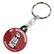 画像をギャラリービューアに読み込む, モアイファミリー キーホルダー 全9色 - モアイストア