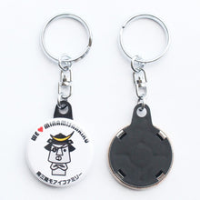 画像をギャラリービューアに読み込む, モアイファミリー キーホルダー 全9色 - モアイストア