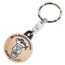 画像をギャラリービューアに読み込む, モアイファミリー キーホルダー 全9色 - モアイストア