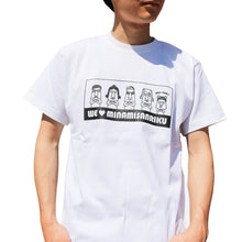 画像をギャラリービューアに読み込む, モアイファミリー Tシャツ 全5色・S~XL - モアイストア
