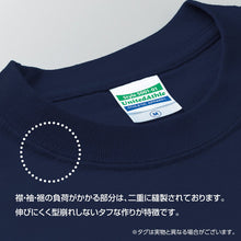 画像をギャラリービューアに読み込む, モアーチョ×オクトパス君 コラボTシャツ 全2色・S~XL - モアイストア