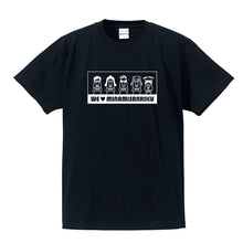 画像をギャラリービューアに読み込む, モアイファミリー Tシャツ 全5色・S~XL - モアイストア
