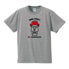 画像をギャラリービューアに読み込む, モアーチョ×オクトパス君 コラボTシャツ 全2色・S~XL - モアイストア