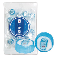 画像をギャラリービューアに読み込む, モアイ飴「モアイの口づけ」汐風サイダー味 15粒入り - モアイストア