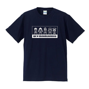 モアイファミリー Tシャツ 全5色・S～XL - モアイストア