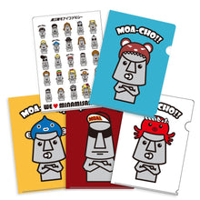 画像をギャラリービューアに読み込む, モアイファミリー クリアファイル 全4色 - モアイストア