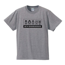 画像をギャラリービューアに読み込む, モアイファミリー Tシャツ 全5色・S~XL - モアイストア