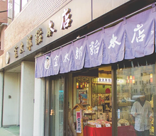 画像をギャラリービューアに読み込む, モアイ飴「モアイの口づけ」汐風サイダー味 15粒入り - モアイストア