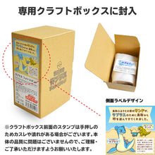 画像をギャラリービューアに読み込む, 宮城県限定ポケモングッズラプラスフォトスタンドポケットモンスター 写真立て フィギュア 置物オブジェ シリアルナンバー付き

