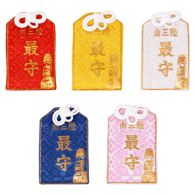 モアイのお守り袋「最守 (モまもり)」全5種 - モアイストア